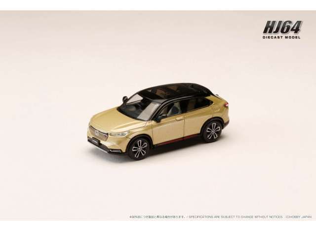 1:64 Hobby Japan - Honda VEZEL e:HEV PLaY/HR-V, Sand Khaki Pearl