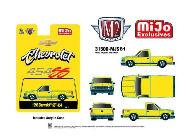 1:64 M2 Machines - 1993 Chevrolet SS 454, yellow