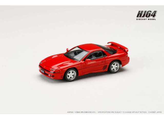 1:64 Hobby Japan - Mitsubishi GTO Twin Turbo JDM Style, passion red