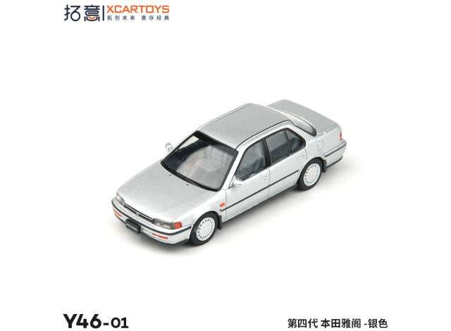 1:64 xCarToys - Honda Accord 4th Gen., silver