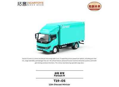 1:64 xCarToys - Farizon H Series Light Truck, blue