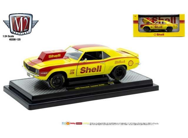 1:24 M2 Machines - 1969 Chevrolet Camaro SS/RS *Shell*