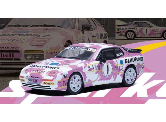 1:64 Tiny Toys - Porsche 944 Turbo Racing, pink