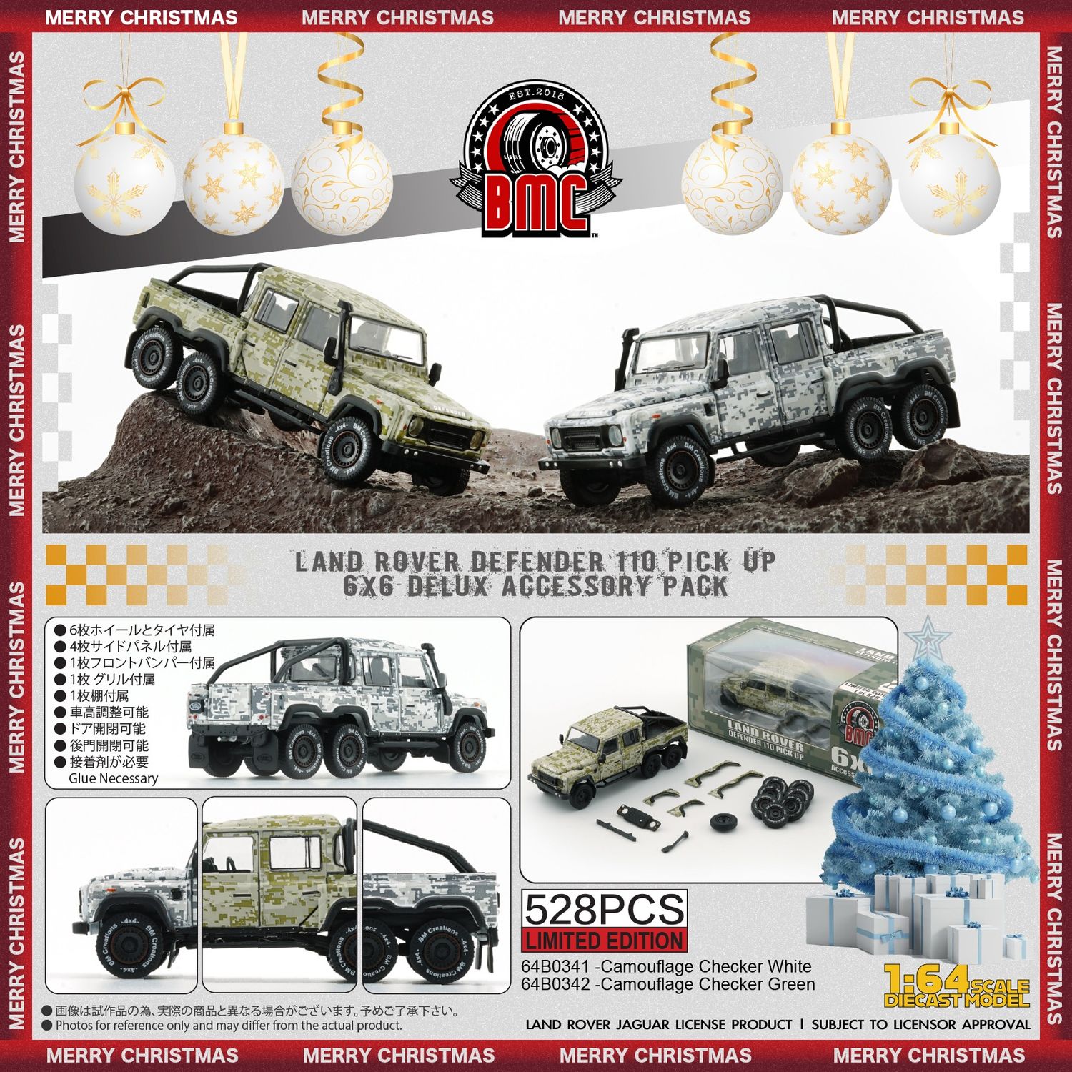 1:64 BM Creations - 2016 Land Rover Defender 110 Pick Up 6x6 Acc Pack, camouflage green RHD
