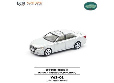 1:64 xCarToys - Toyota Crown Gen 14 (China), white 1:64 xCarToys - Toyota Crown Gen 14 (China), white