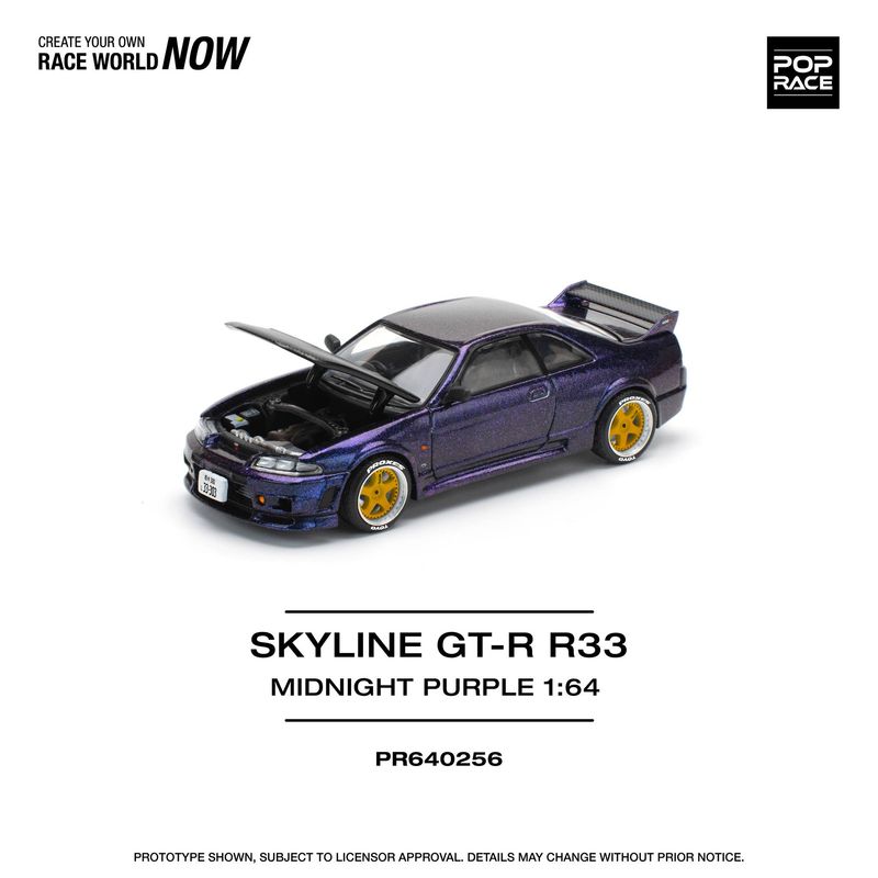 1:64 Pop Race Limited - Skyline GT-R R33 Nismo, midnight purple 1:64 Pop Race Limited - Skyline GT-R R33 Nismo, midnight purple