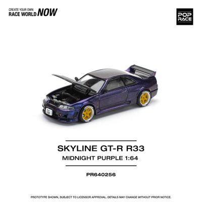 1:64 Pop Race Limited - Skyline GT-R R33 Nismo, midnight purple