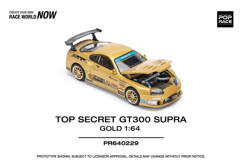1:64 Pop Race Limited - Top Secret GT300 Supra 1:64 Pop Race Limited - Top Secret GT300 Supra