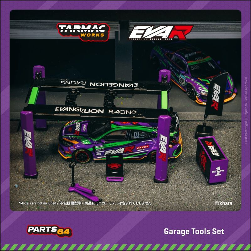 1:64 Tarmac - Garage Tools Set *EVA Racing* 1:64 Tarmac - Garage Tools Set *EVA Racing*