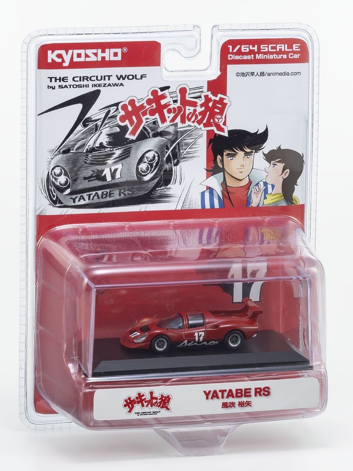 1:64 Kyosho - 1967 Ferrari Dino 206 #17 Racing *The Circuit Wolf*