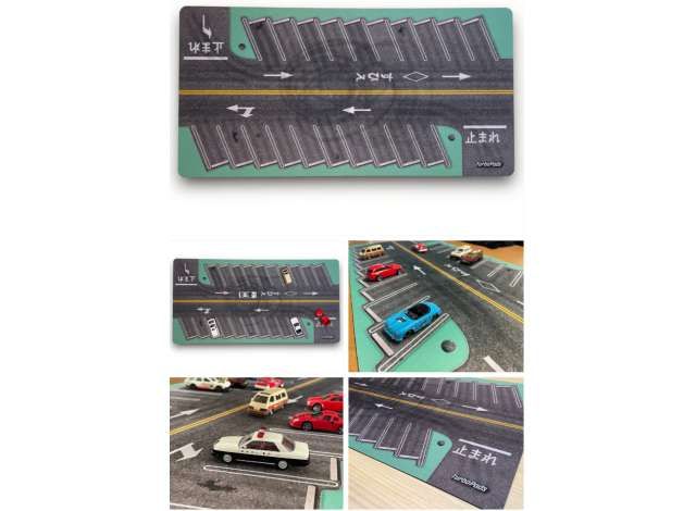 1:64 Turbopads - Tokyo (70cm x 35cm) *Cars not included*