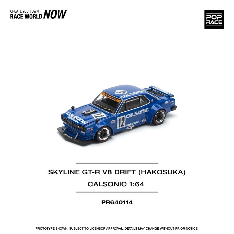 1:64 Pop Race Limited - Nissan Skyline GT-R V8 Drift Hakosuka *Calsonic* 1:64 Pop Race Limited - Nissan Skyline GT-R V8 Drift Hakosuka *Calsonic*