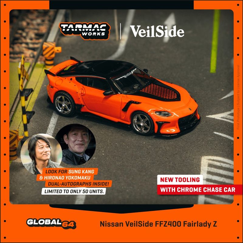 1:64 Tarmac - Nissan VeilSide FFZ400 Fairlady Z, orange 1:64 Tarmac - Nissan VeilSide FFZ400 Fairlady Z, orange