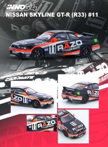 1:64 Inno64 - Nissan Skyline GT-R R33 #11 *Razo Trampio* N1 Super Endurance Series, Sendan Highland 1995 Winner