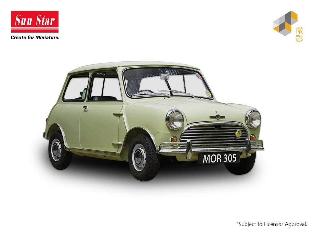 1:12 Sunstar - 1964 Morris Mini Cooper S - Fiesta Yellow