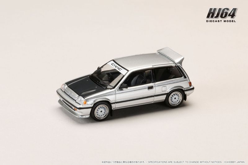 1:64 Hobby Japan - Honda Civic (AT) Late Version/JDM Street Racer, silver 1:64 Hobby Japan - Honda Civic (AT) Late Version/JDM Street Racer, silver