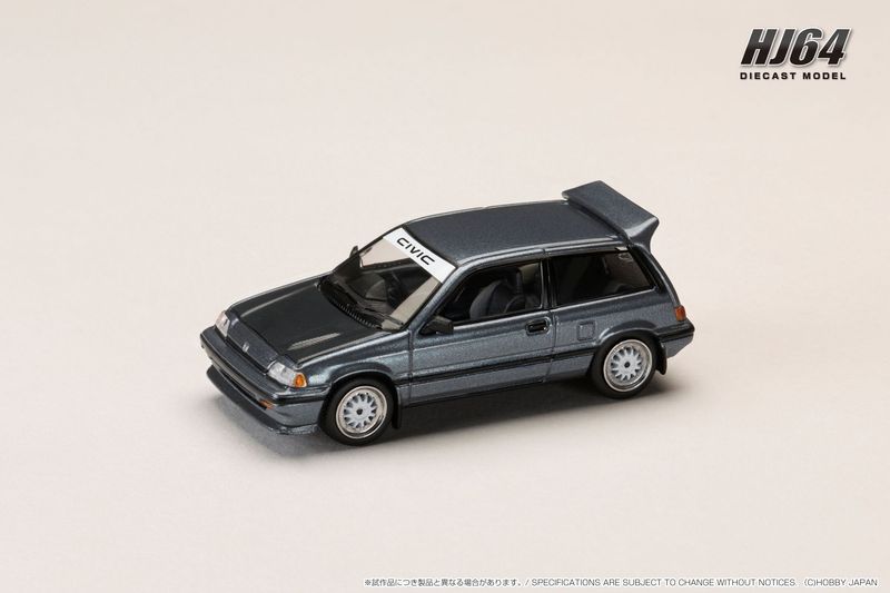 1:64 Hobby Japan - Honda Civic (AT) Late Version/JDM Street Racer, blue 1:64 Hobby Japan - Honda Civic (AT) Late Version/JDM Street Racer, blue