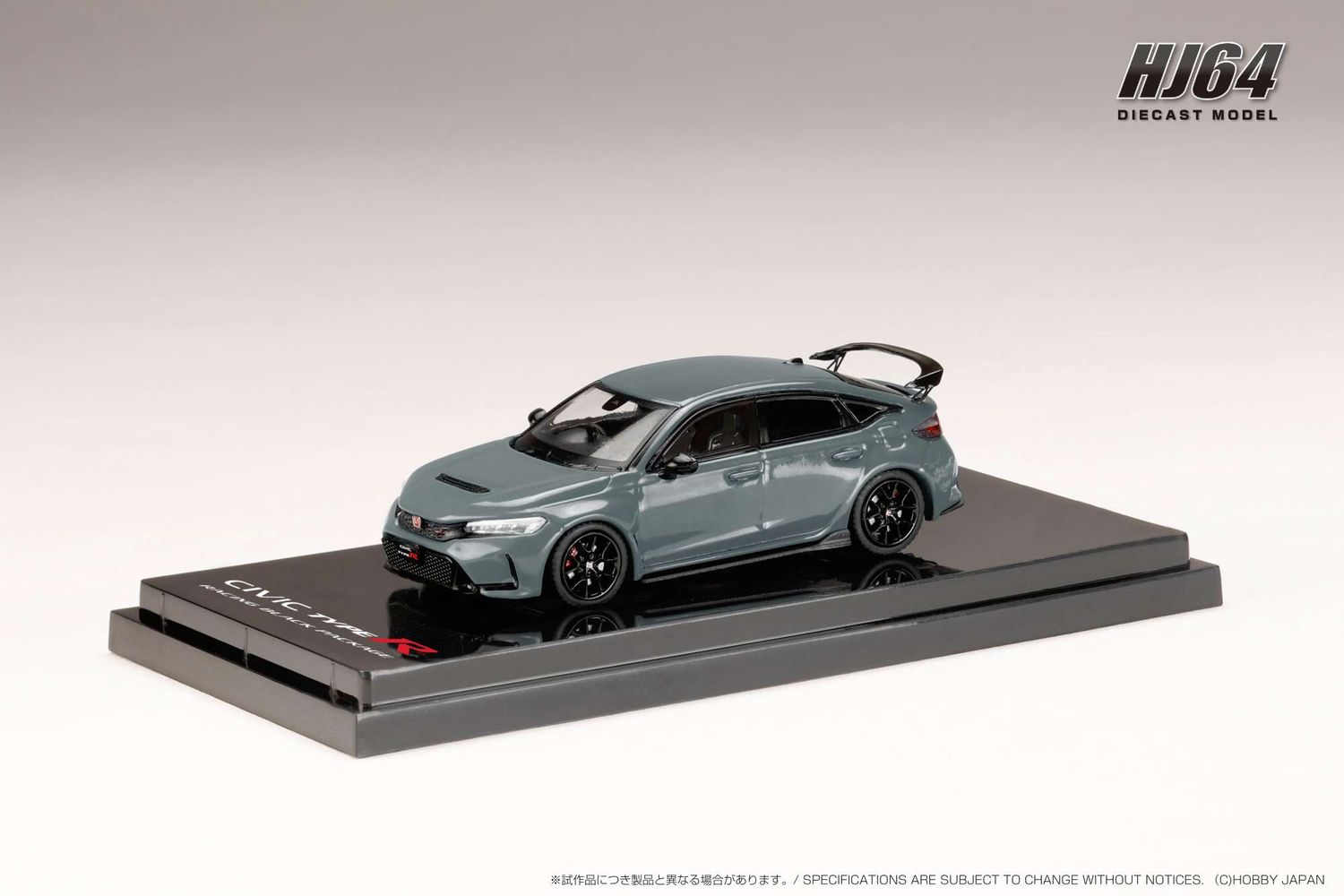 1:64 Hobby Japan - Honda Civic Type R (FL5), Racing Black Package 2025, sonic gray pearl