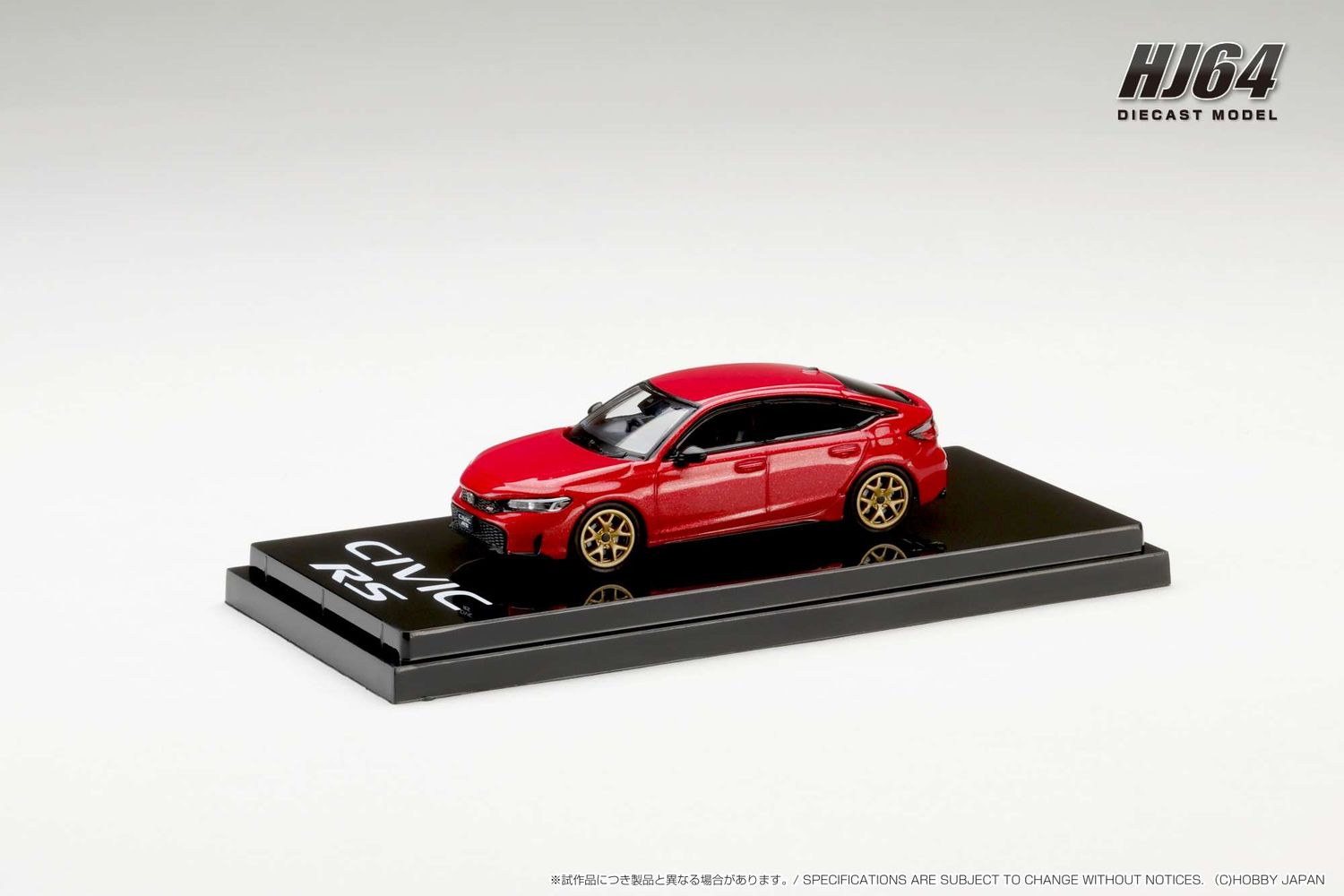 1:64 Hobby Japan - Honda Civic RS Customized Version, premium crystal red metallic