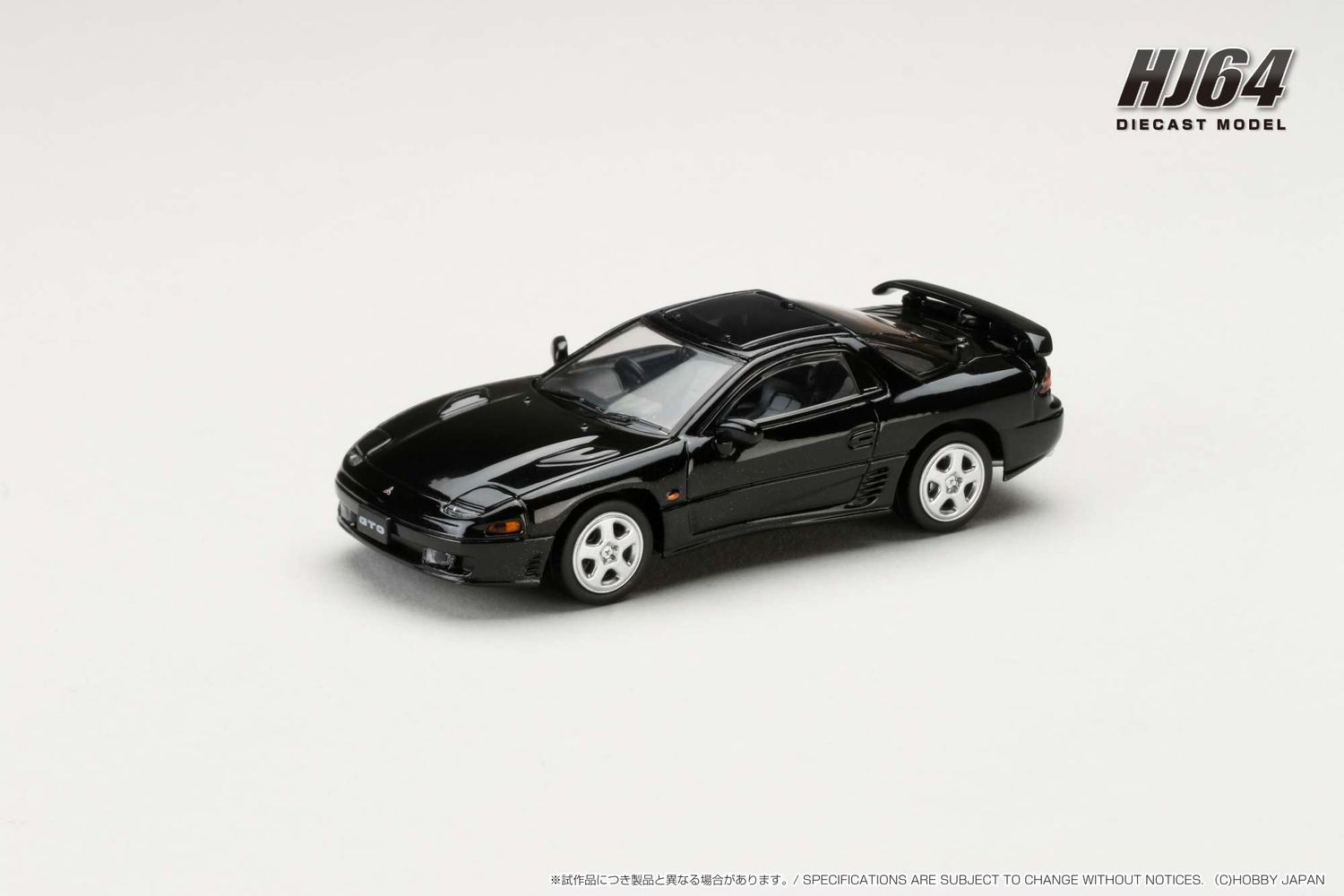 1:64 Hobby Japan - Mitsubishi GTO Twin Turbo glass top, toscana black pearl
