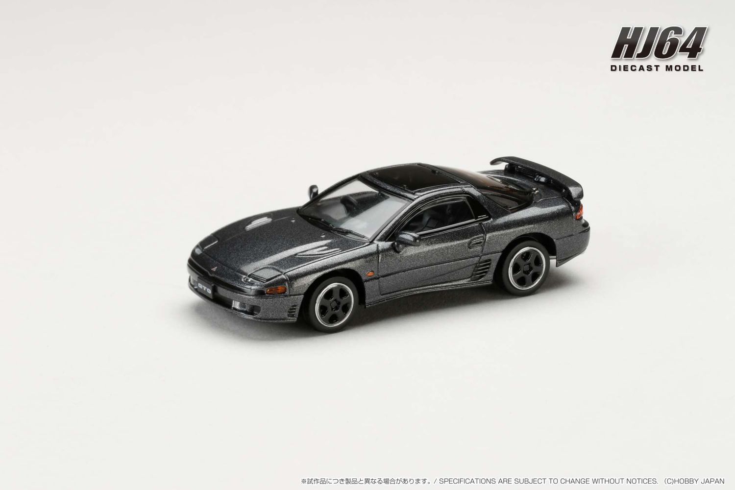 1:64 Hobby Japan - Mitsubishi GTO Twin Turbo Special Version, Corsa gray