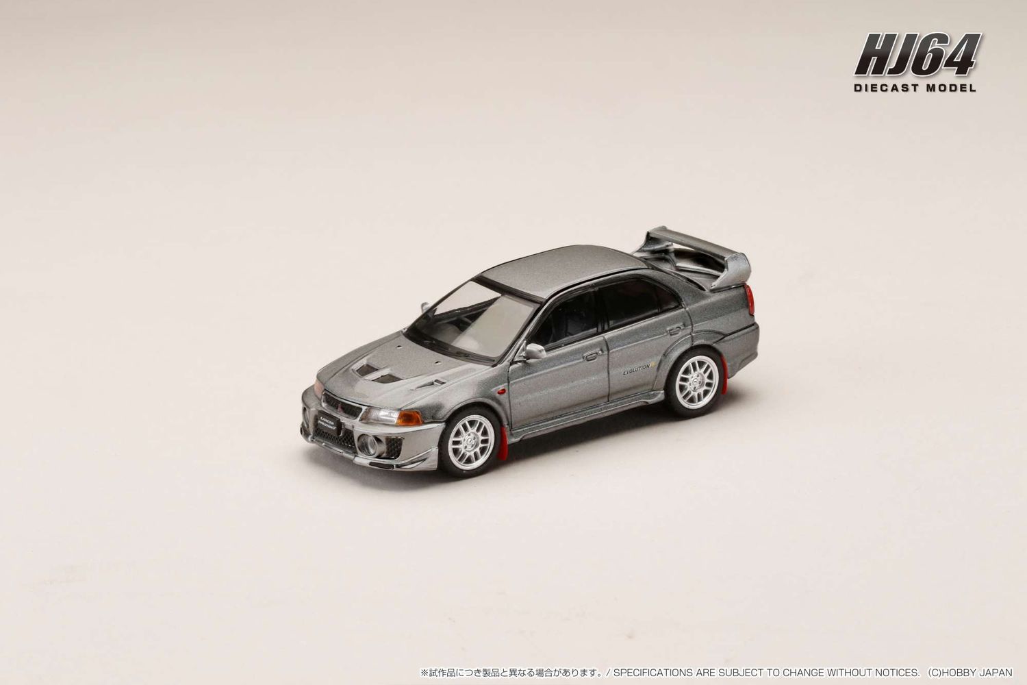 1:64 Hobby Japan - 1998 Mitsubishi Lancer GSR Evolution 5 (CP9A) with Mud flap, Titanium Gray (M) / Customized Color Version