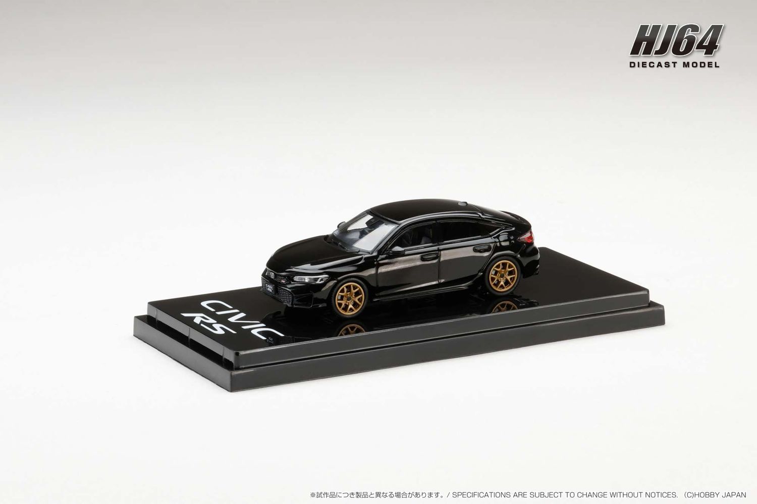 1:64 Hobby Japan - Honda Civic RS Customized Version, crystal black pearl