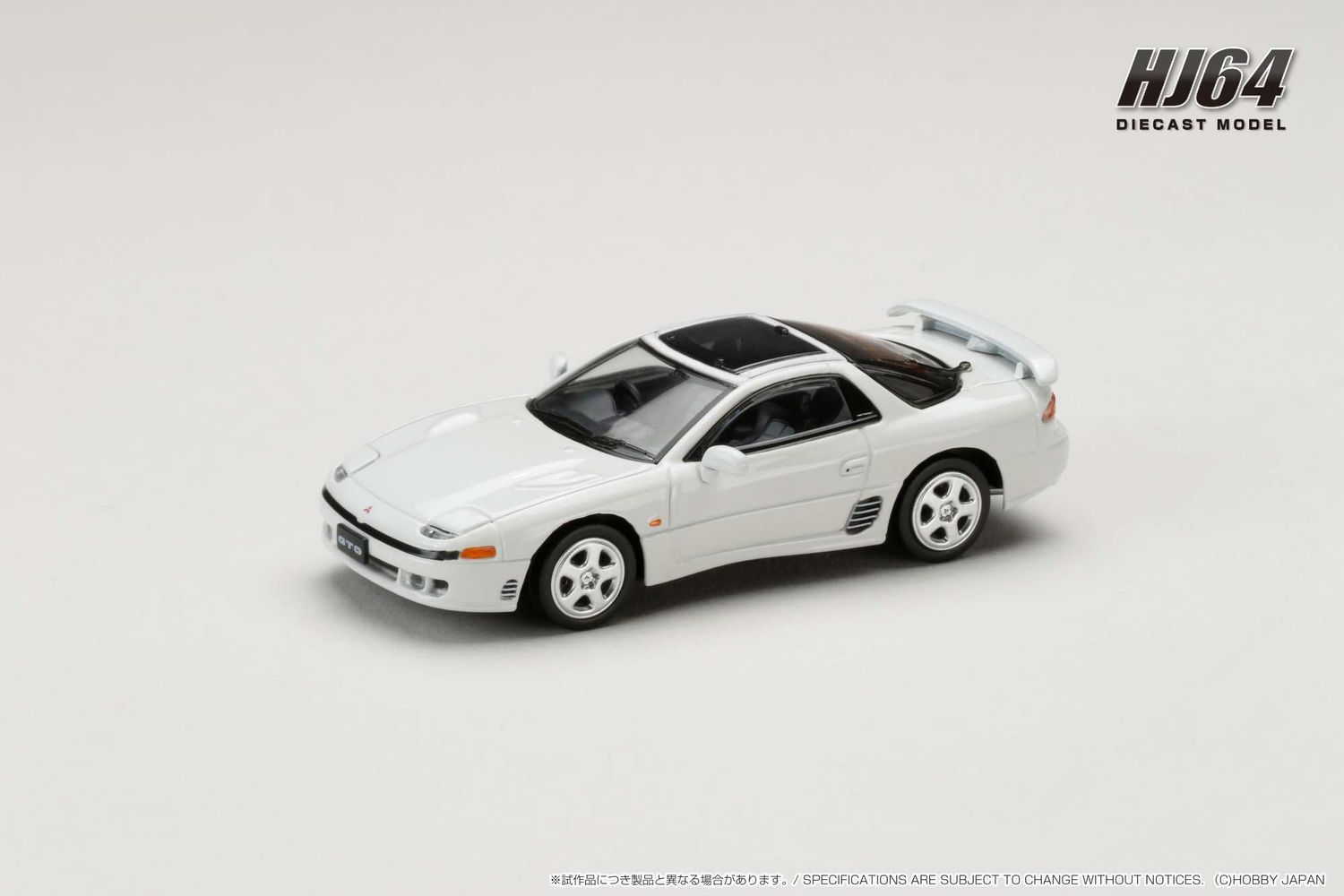 1:64 Hobby Japan - Mitsubishi GTO Twin Turbo glass top, misty white pearl