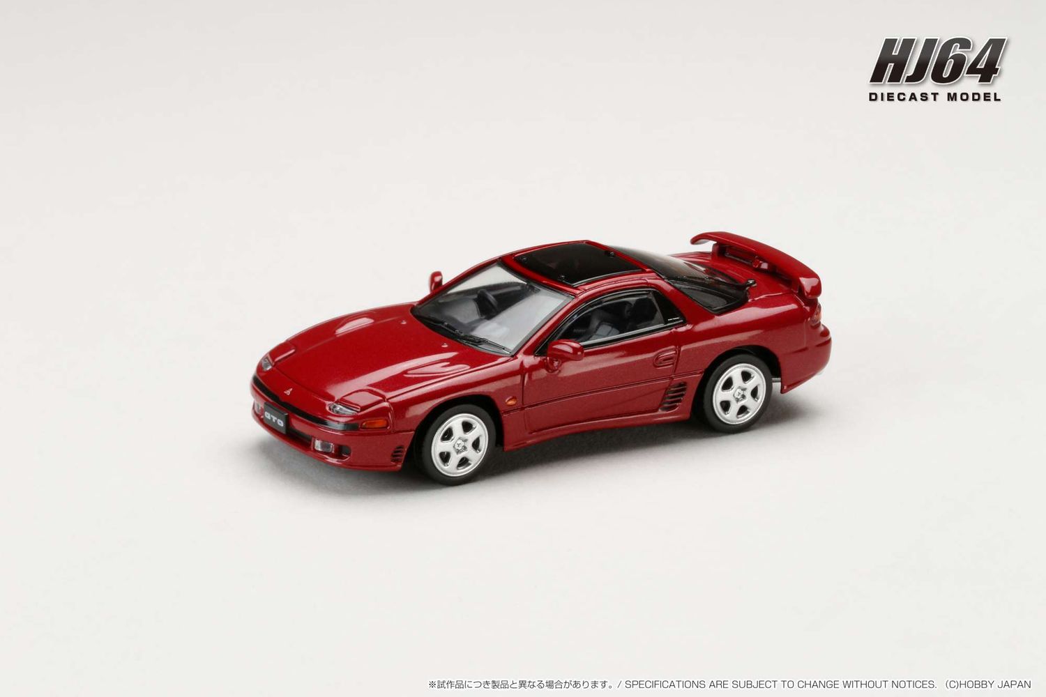 1:64 Hobby Japan - Mitsubishi GTO Twin Turbo glass top, kutani red pearl