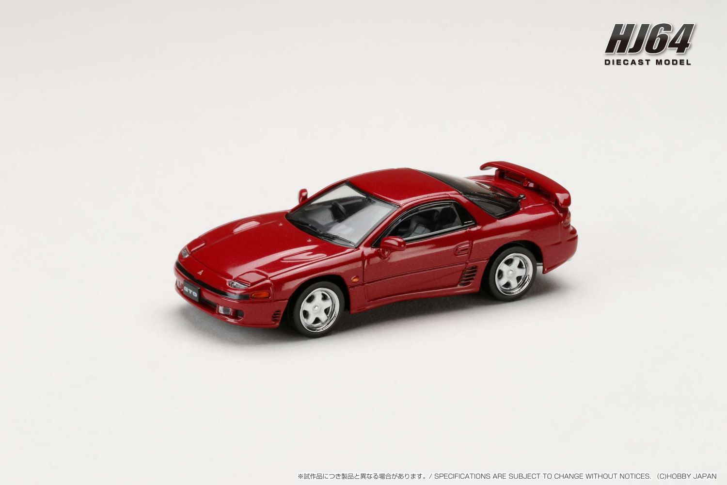 1:64 Hobby Japan - Mitsubishi GTO Twin Turbo JDM Style, kutani red pearl