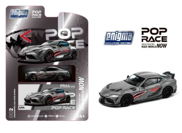 1:64 Pop Race Limited - Darwin Pro 66G NWB Supra A90, grey metallic *Enigma Exclusive* 1:64 Pop Race Limited - Darwin Pro 66G NWB Supra A90, grey metallic *Enigma Exclusive*