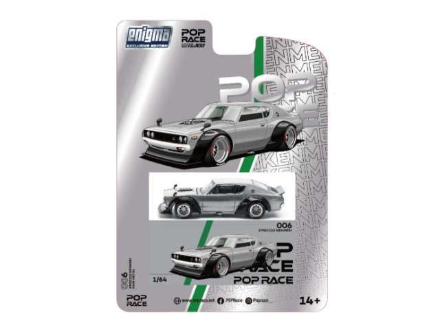 1:64 Pop Race Limited - KPGC0110 Kenmeri Raw Material *Enigma Exclusive* 1:64 Pop Race Limited - KPGC0110 Kenmeri Raw Material *Enigma Exclusive*