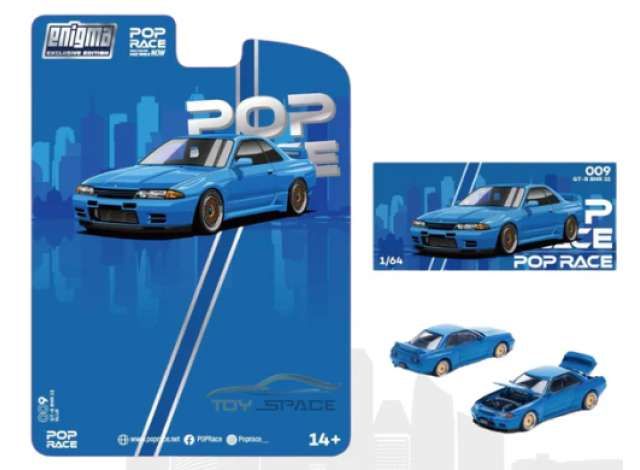 1:64 Pop Race Limited - Nissan Skyline R32, Bayside Blue *Enigma Exclusive* 1:64 Pop Race Limited - Nissan Skyline R32, Bayside Blue *Enigma Exclusive*