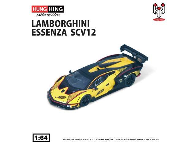 1:64 Hung Hing Toys - Lamborghini Essenza SCV12 *Super Car Collection*, yellow 1:64 Hung Hing Toys - Lamborghini Essenza SCV12 *Super Car Collection*, yellow