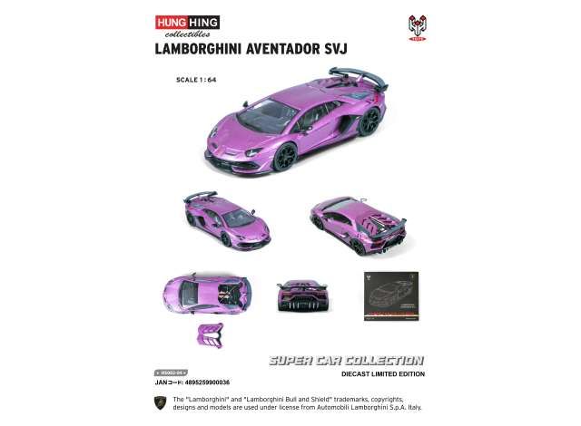 1:64 Hung Hing Toys - Lamborghini SVJ *Super Car Collection*, Viola 30th