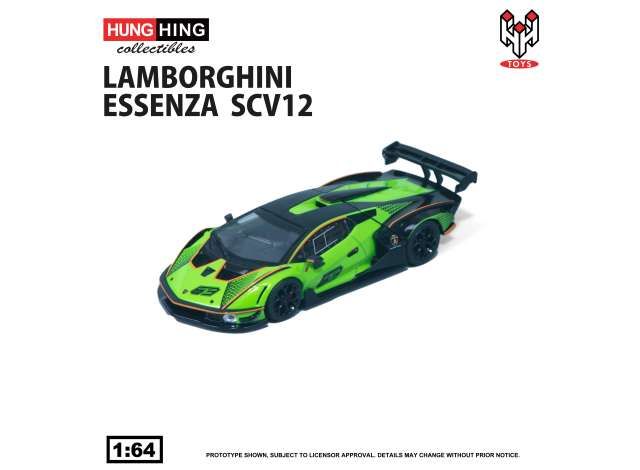 1:64 Hung Hing Toys - Lamborghini Essenza SCV12 *Super Car Collection*, green 1:64 Hung Hing Toys - Lamborghini Essenza SCV12 *Super Car Collection*, green