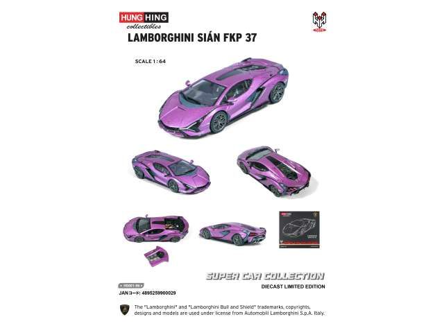 1:64 Hung Hing Toys - Lamborghini Sian FKP 37 *Super Car Collection*, Viola 30th 1:64 Hung Hing Toys - Lamborghini Sian FKP 37 *Super Car Collection*, Viola 30th
