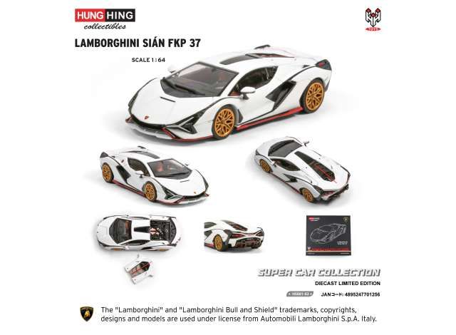 1:64 Hung Hing Toys - Lamborghini Sian FKP 37 *Super Car Collection*, white 1:64 Hung Hing Toys - Lamborghini Sian FKP 37 *Super Car Collection*, white