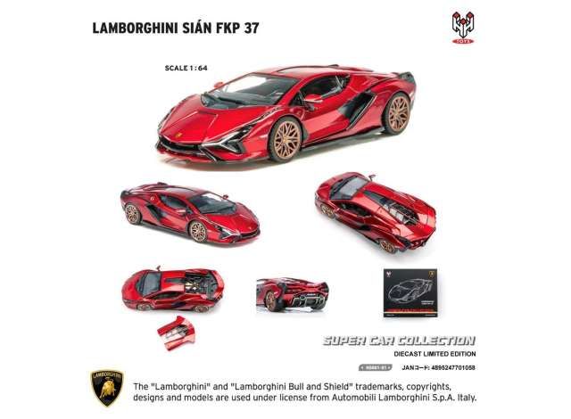 1:64 Hung Hing Toys - Lamborghini Sian FKP 37 *Super Car Collection*, red 1:64 Hung Hing Toys - Lamborghini Sian FKP 37 *Super Car Collection*, red