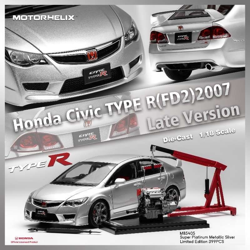 1:18 Motorhelix - 2007 Honda Cvic Type-R FD2 Silver *With Extra Engine & Accessories*