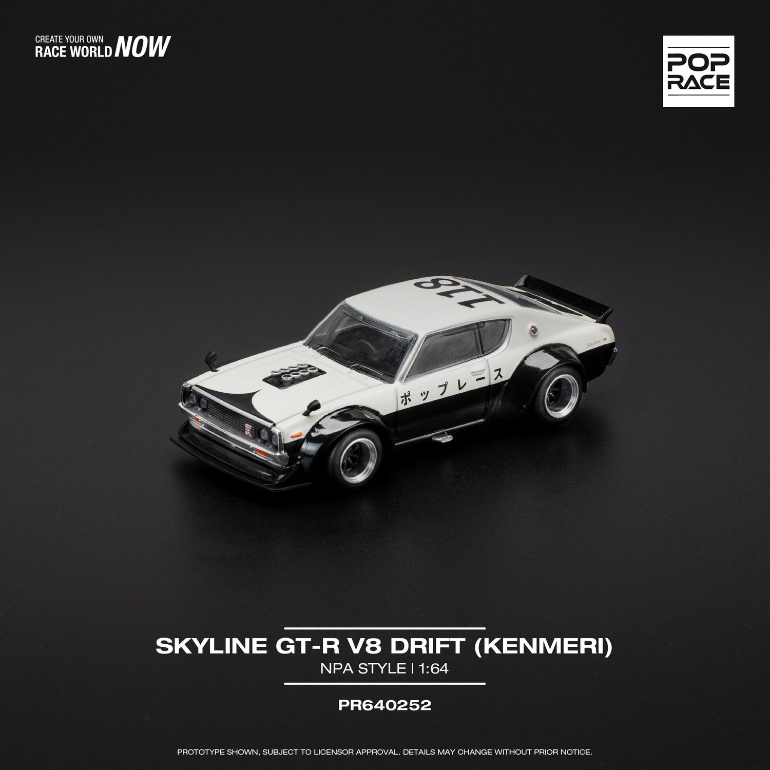 1:64 Pop Race Limited - Nissan Skyline GT-R V8 Drift KPGC110 Kenmeri *NPA Style*