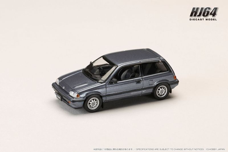 1:64 Hobby Japan - Honda Civic (AT) Late Version, blue 1:64 Hobby Japan - Honda Civic (AT) Late Version, blue