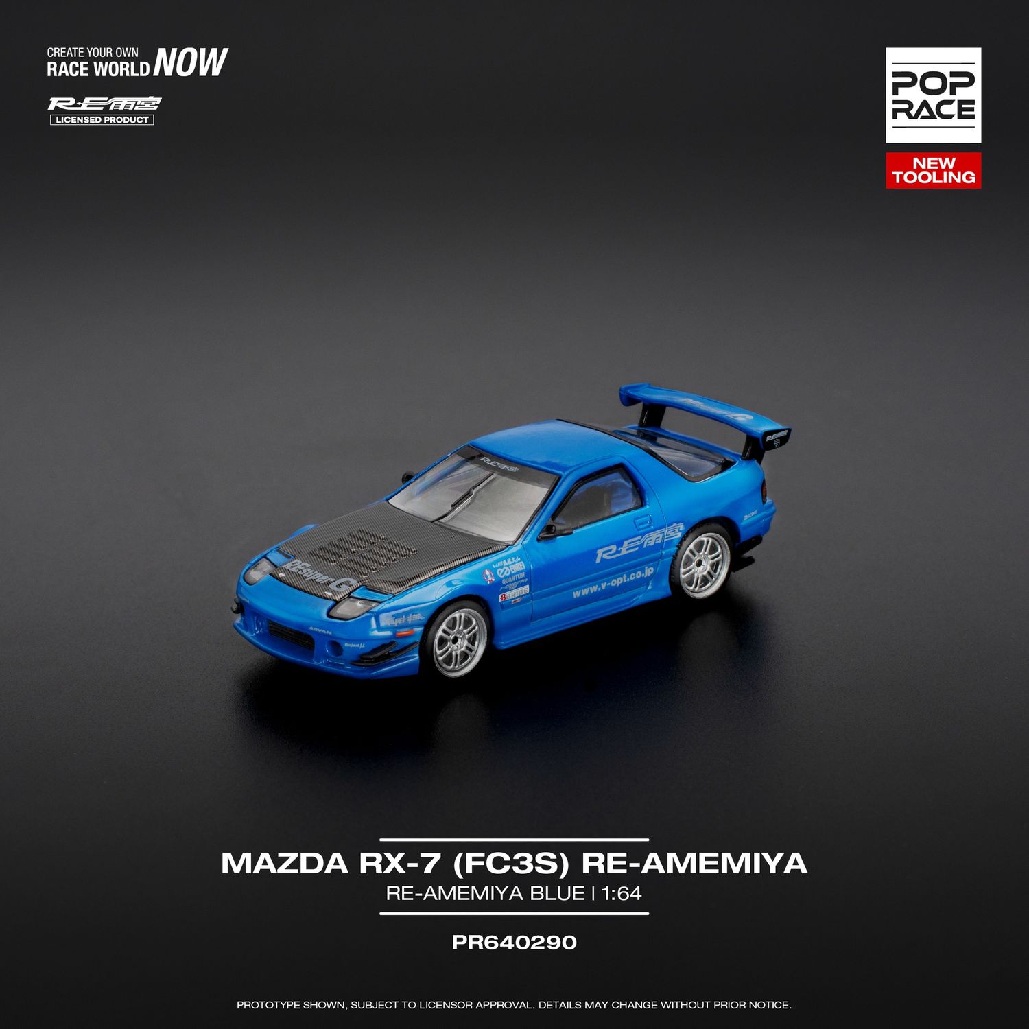 1:64 Pop Race Limited - Mazda RX-7 (FC3S) RE-AMEMIYA, blue