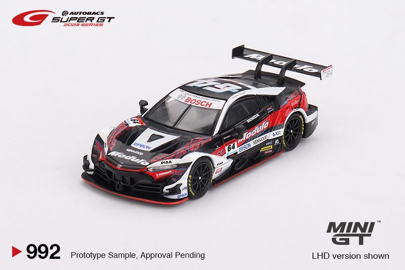 1:64 Mini GT - 2023 Honda NSX-GT Type S GT500 #64 *Modulo NSX-GT* Modulo Nakajima Racing SUPER GT *Blister packaging* 1:64 Mini GT - 2023 Honda NSX-GT Type S GT500 #64 *Modulo NSX-GT* Modulo Nakajima Racing SUPER GT *Blister packaging*