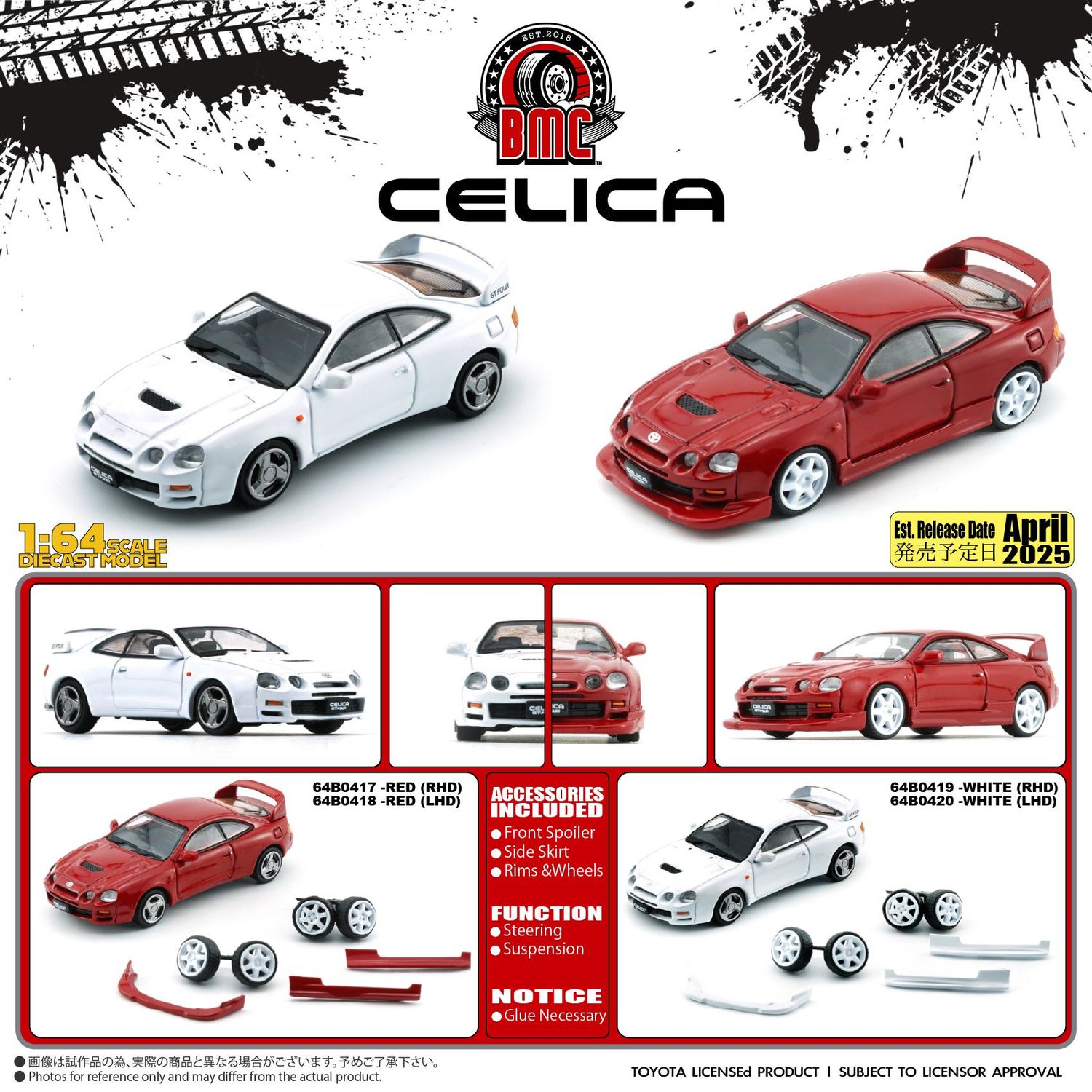 1:64 BM Creations - Toyota Celica GT Four, white RHD