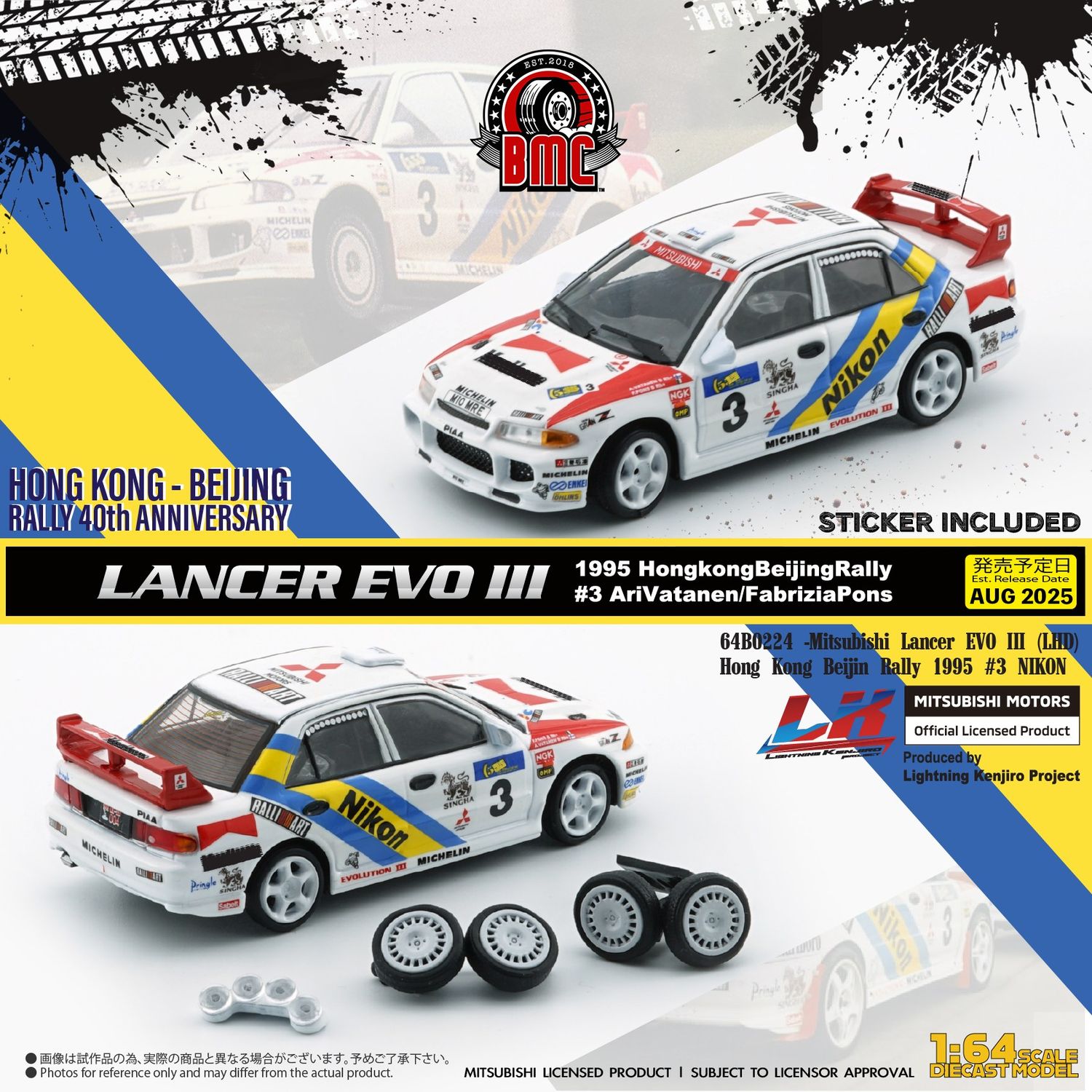 1:64 BM Creations - 1995 Mitsubishi Lancer EVO III #3 *Nikon* Hong Kong Beijing Rally LHD