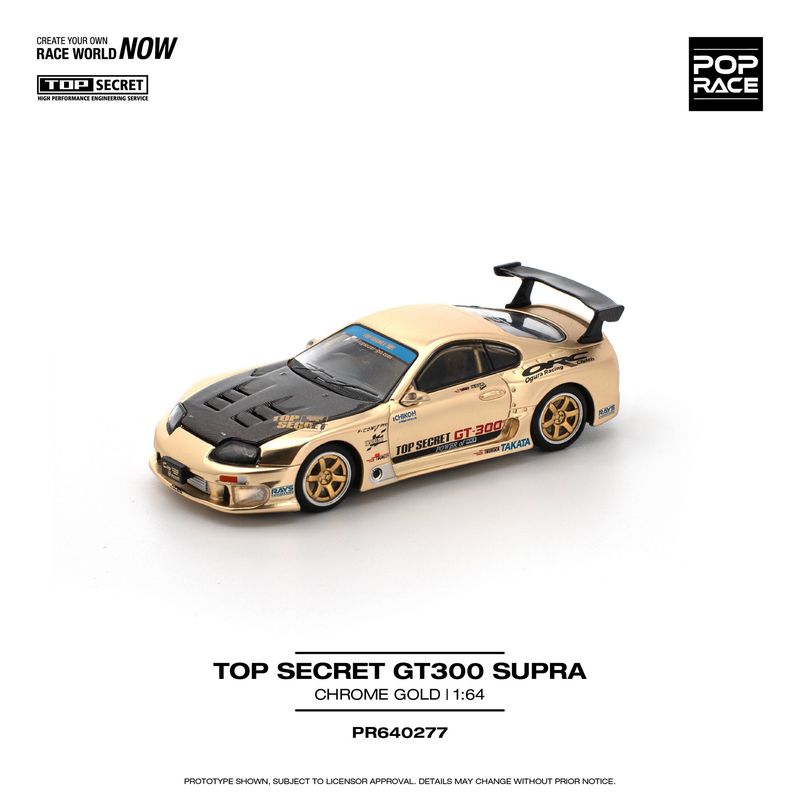 1:64 Pop Race Limited - Top Secret GT300 Supra, carbon hood 1:64 Pop Race Limited - Top Secret GT300 Supra, carbon hood