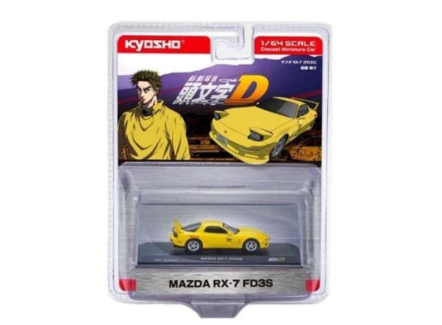 1:64 Kyosho - 1995 Mazda RX7 (FD3S) *Initial D*, yellow 1:64 Kyosho - 1995 Mazda RX7 (FD3S) *Initial D*, yellow