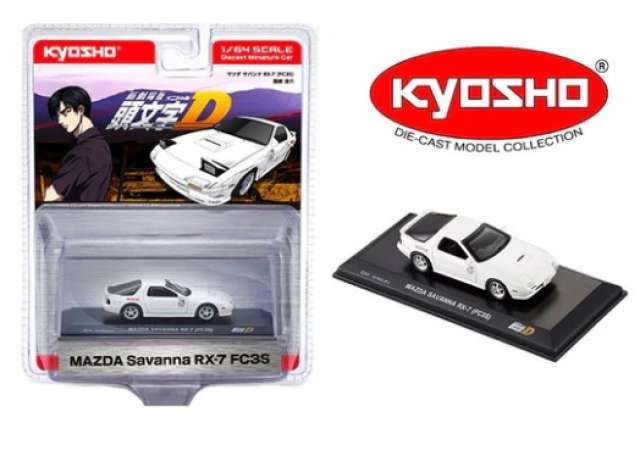 1:64 Kyosho - 1995 Mazda RX7 Savanna (FD3S) *Initial D*, white