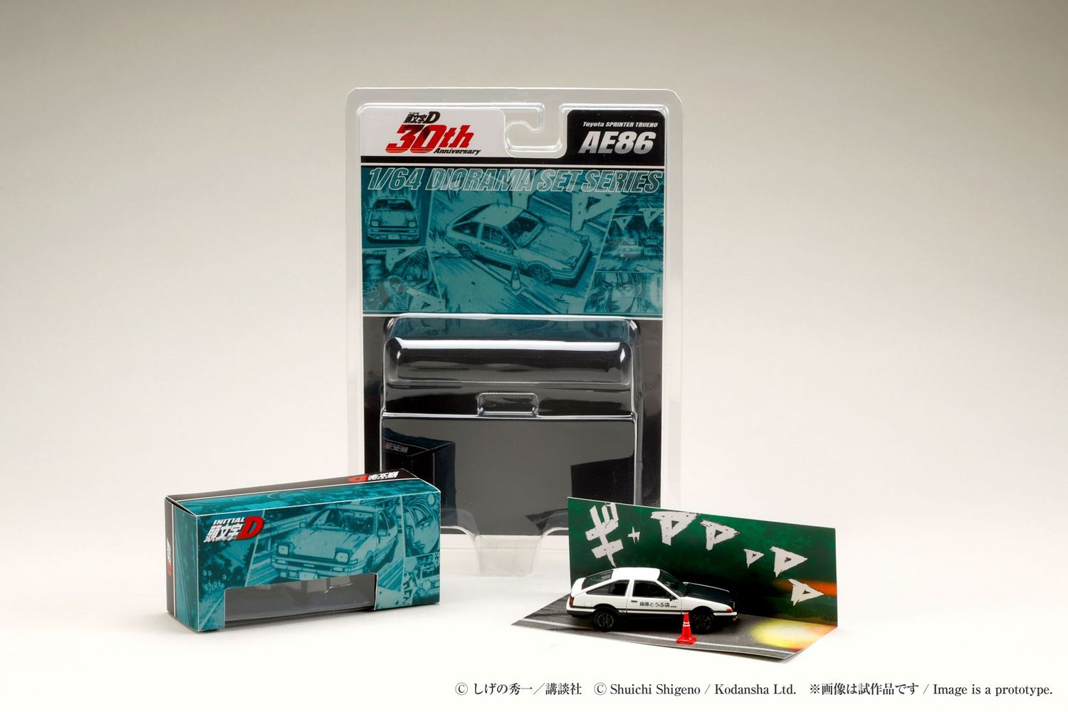 1:64 Hobby Japan - Toyota Sprinter Trueno (AE86) *INITIAL D* Takumi Fujiwara VS Tomoyuki Tachi, white/black *Celebrate the 30th anniversary of INITIAL D!*